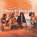 Nass el ghiwane
